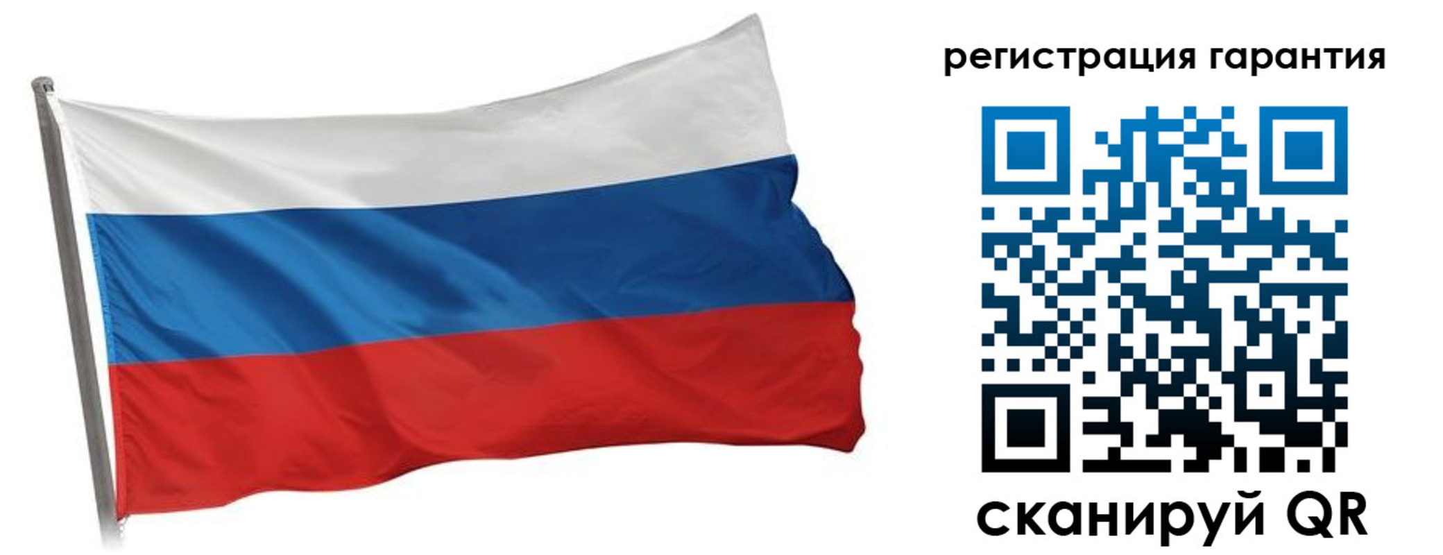 прописка законно в Нижневартовске